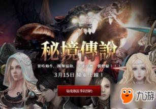 中国十大世界之最?蜗牛问答-解答你的疑问