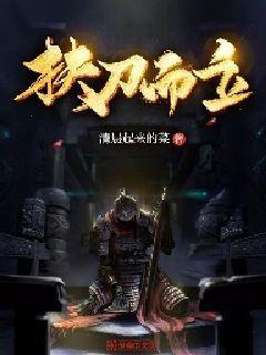 燃烧吧大脑装瓶子游戏