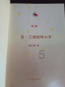 找答案?来为什么很多网友以摆烂为荣?,这里有你要的!