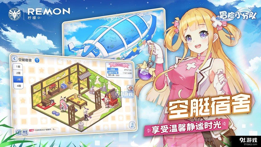 年轻人的定义是什么?—知识星球平台首选