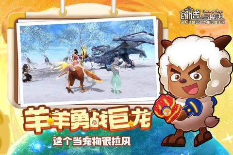 小猫钓鱼游戏龙王版有船