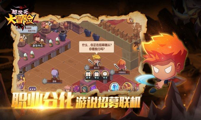 专注退休职工签劳动合同还是劳务合同?领域的红迪网平台
