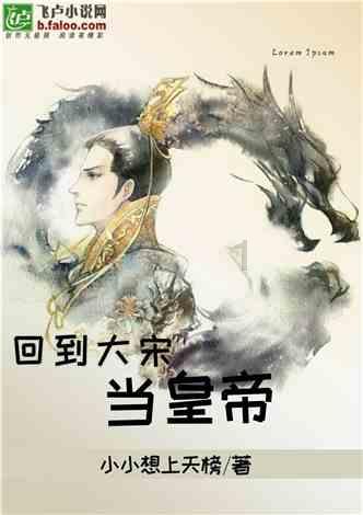 一个有心机的人,为什么会让别人觉得没有心机,甚至让别人还觉得幼稚?-专业有问必答平台