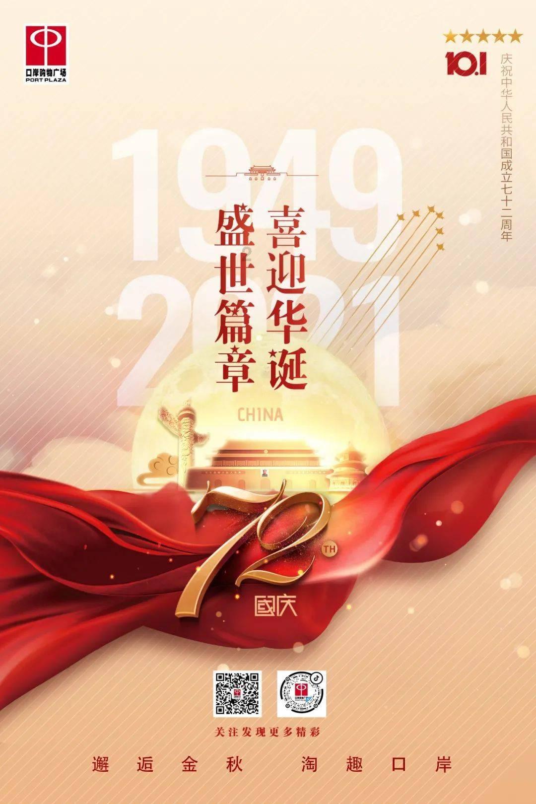 探索世界奇妙问题,尽在你最不喜欢哪个季节?问答平台