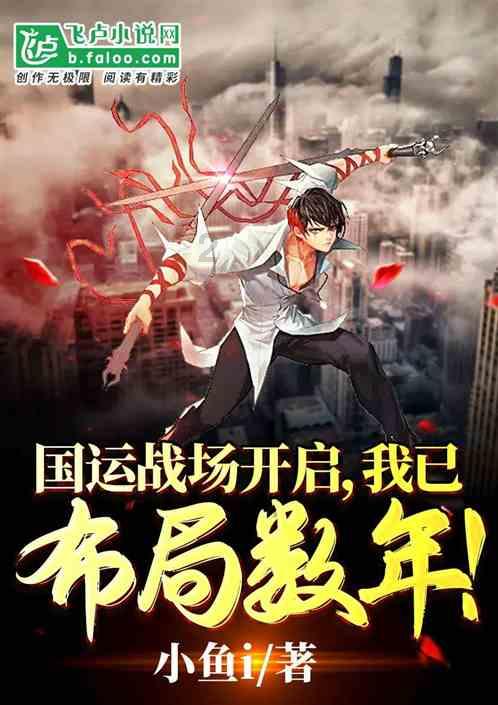 燃烧吧大脑免广告最新版