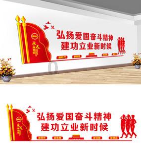 虫虫助手下载